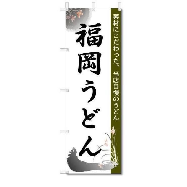 ̂ڂ@̂ڂ@ǂ@(W600×H1800)