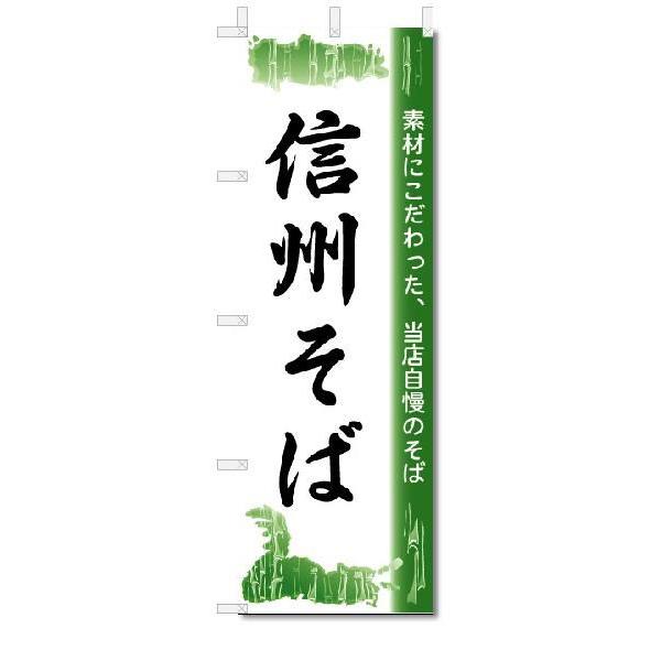 ̂ڂ@̂ڂ@MB΁@(W600×H1800)