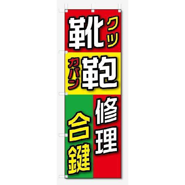 ̂ڂ@C@@C@ (W600×H1800)