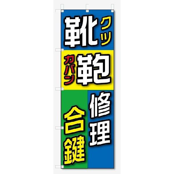 ̂ڂ@C@@C@ (W600×H1800)