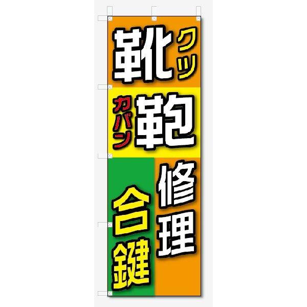 ̂ڂ@C@@C@ (W600×H1800)