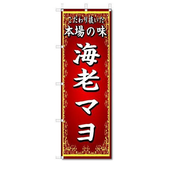 ̂ڂ@̂ڂ@{̖@CV}@(W600×H1800)ؗ