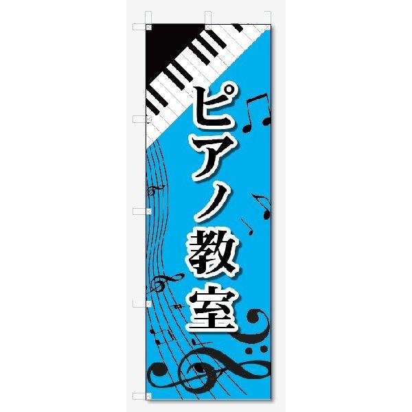 ̂ڂ@sAm (W600×H1800)