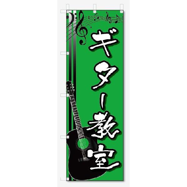 ̂ڂ@M^[ (W600×H1800)