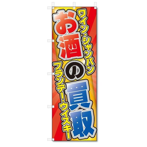 ̂ڂ@@̔ (W600×H1800)TCN