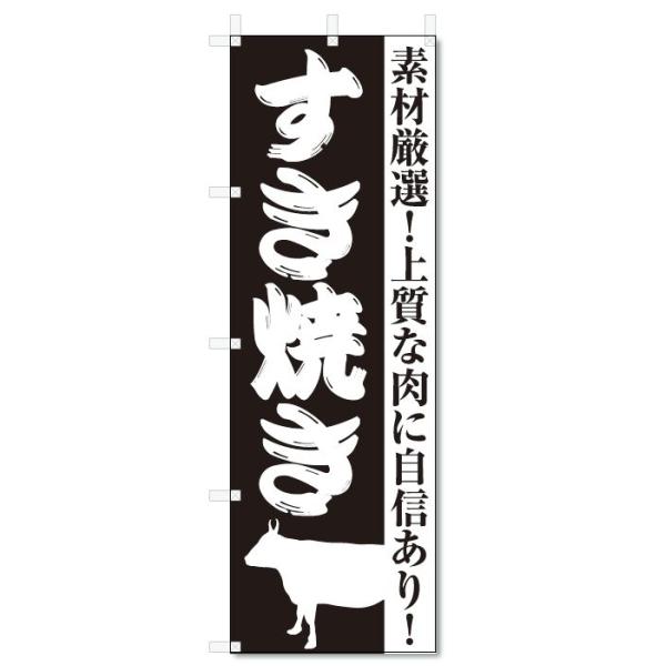 ̂ڂ@Ă (W600×H1800)₫E痿