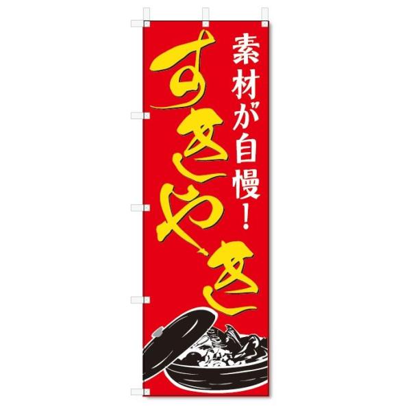 ̂ڂ@Ă (W600×H1800)₫E痿