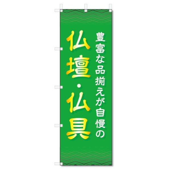 ̂ڂ@dE (W600×H1800)