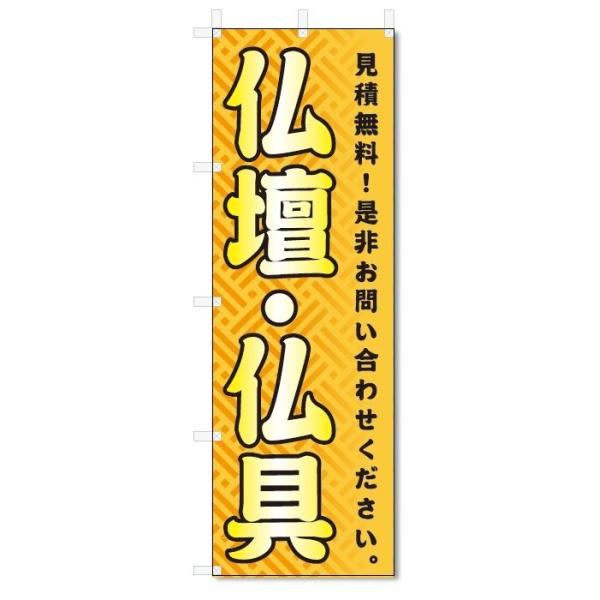 ̂ڂ@dE (W600×H1800)