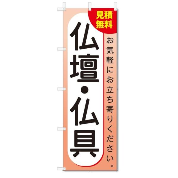 ̂ڂ@dE (W600×H1800)