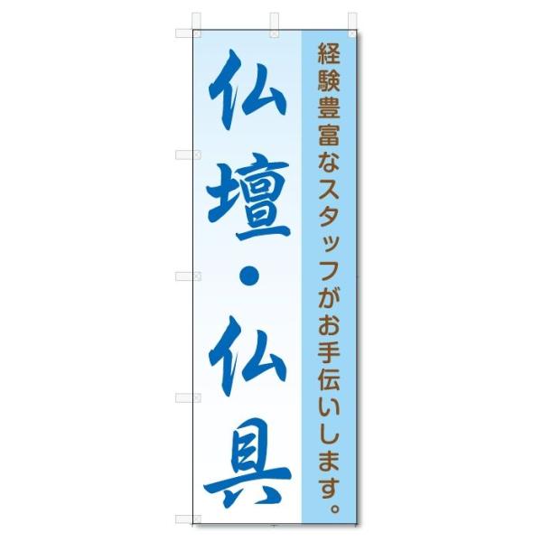 ̂ڂ@dE (W600×H1800)