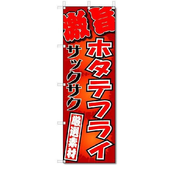 ̂ڂ@|@z^etC@(W600×H1800)قătC