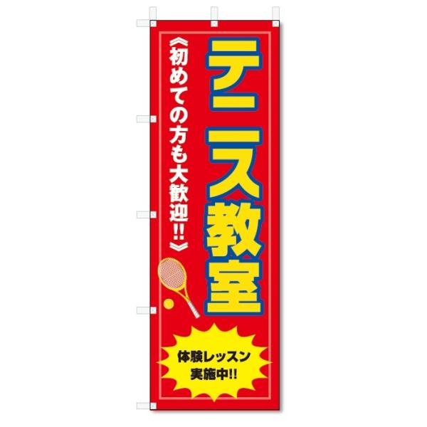̂ڂ@ejX (W600×H1800)ejXXN[