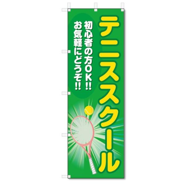 ̂ڂ@ejXXN[ (W600×H1800)ejX