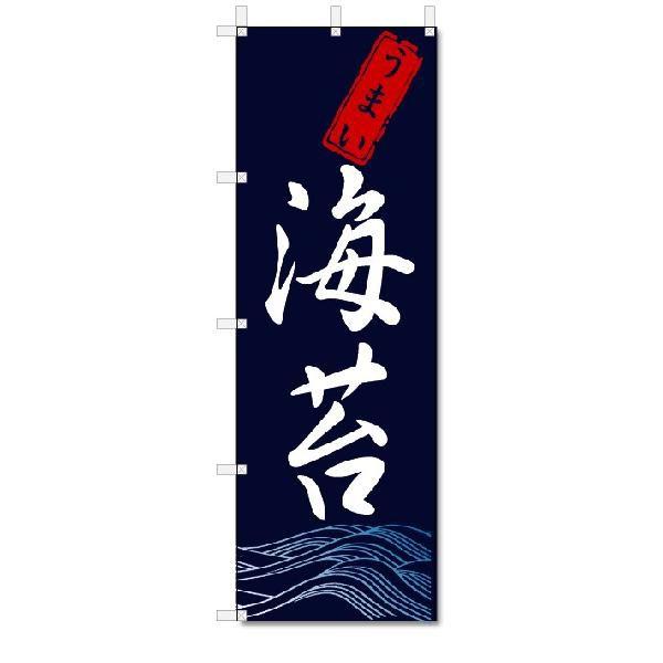 ̂ڂ@̂ڂ@Cہ@(W600×H1800)̂