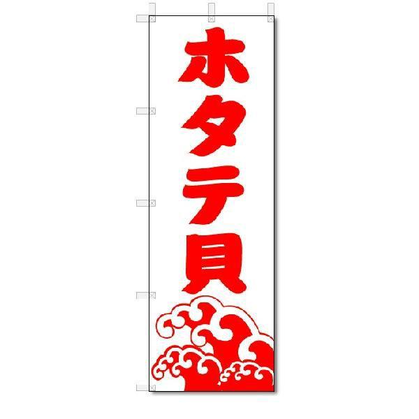 ̂ڂ@̂ڂ@z^eL@(W600×H1800)CN