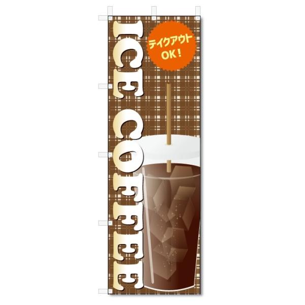 ̂ڂ@ACXR[q[ (W600×H1800)