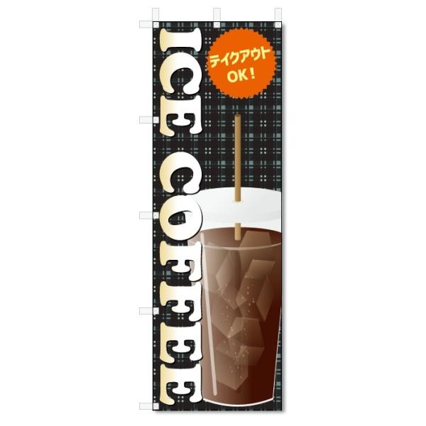 ̂ڂ@ACXR[q[ (W600×H1800)