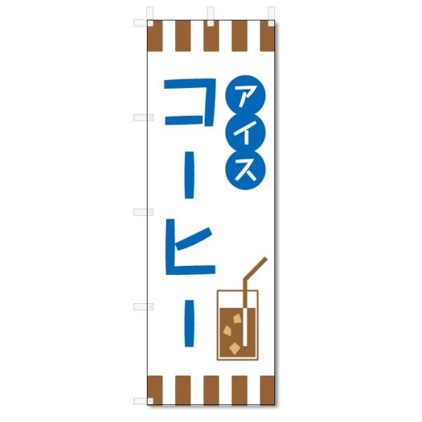 ̂ڂ@ACXR[q[ (W600×H1800)