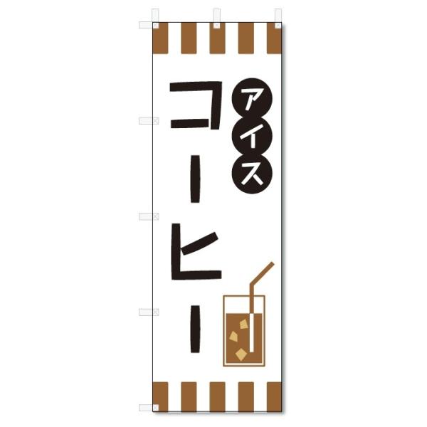 ̂ڂ@ACXR[q[ (W600×H1800)