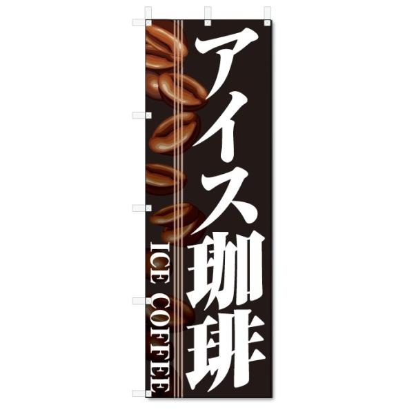 ̂ڂ@ACXR[q[ (W600×H1800)