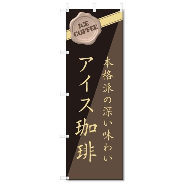 ̂ڂ@ACXR[q[ (W600×H1800)