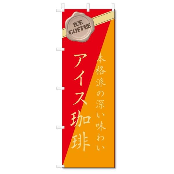 ̂ڂ@ACXR[q[ (W600×H1800)