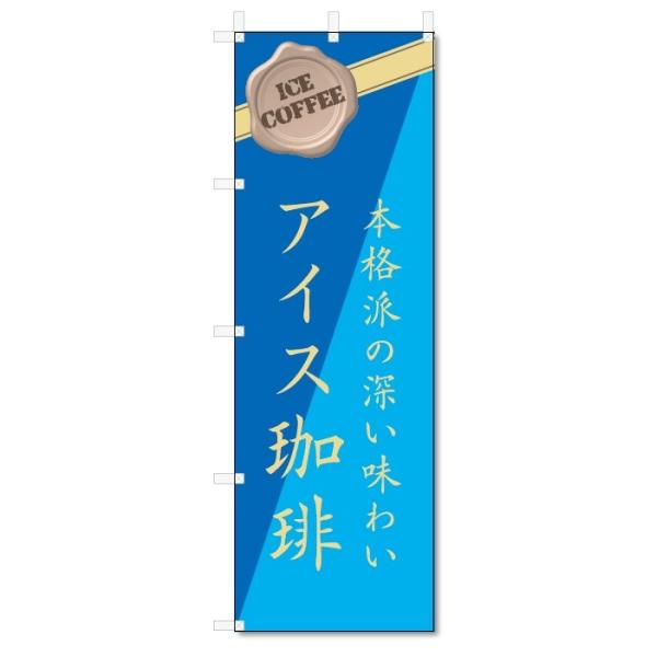 ̂ڂ@ACXR[q[ (W600×H1800)