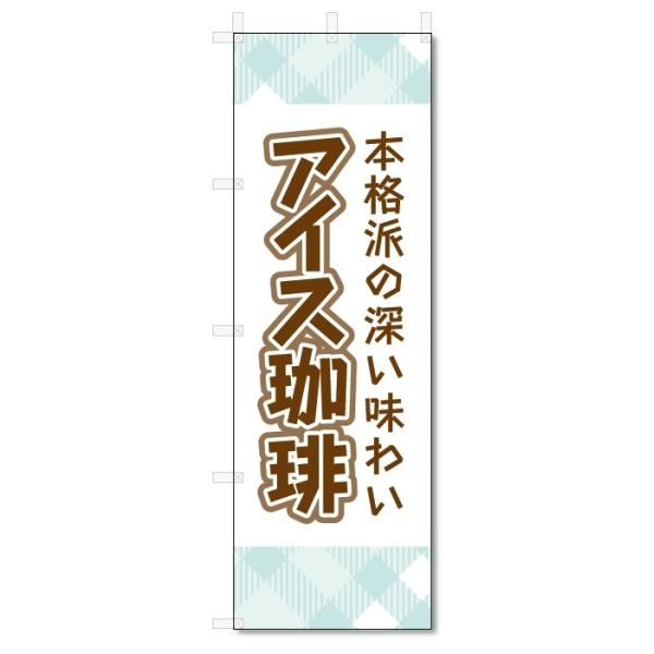 ̂ڂ@ACXR[q[ (W600×H1800)