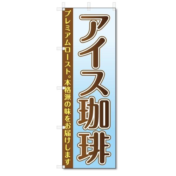 ̂ڂ@ACXR[q[ (W600×H1800)