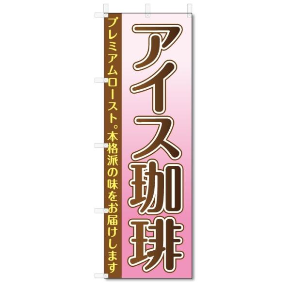 ̂ڂ@ACXR[q[ (W600×H1800)