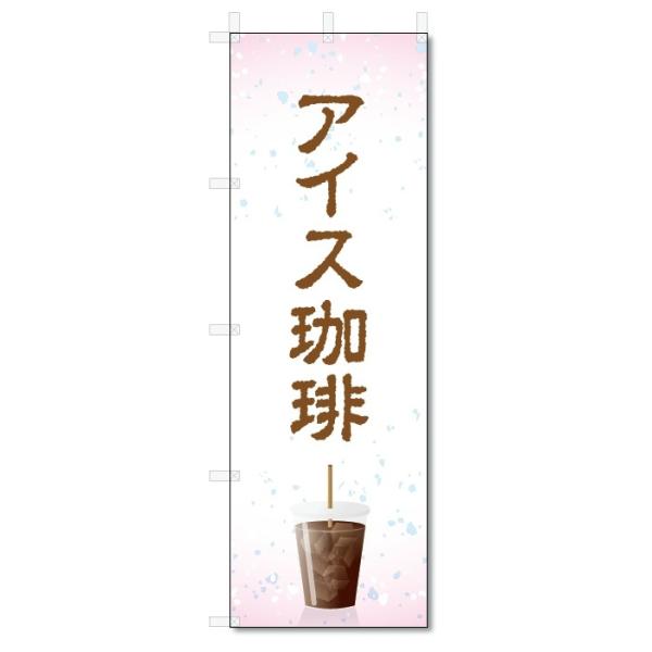 ̂ڂ@ACXR[q[ (W600×H1800)