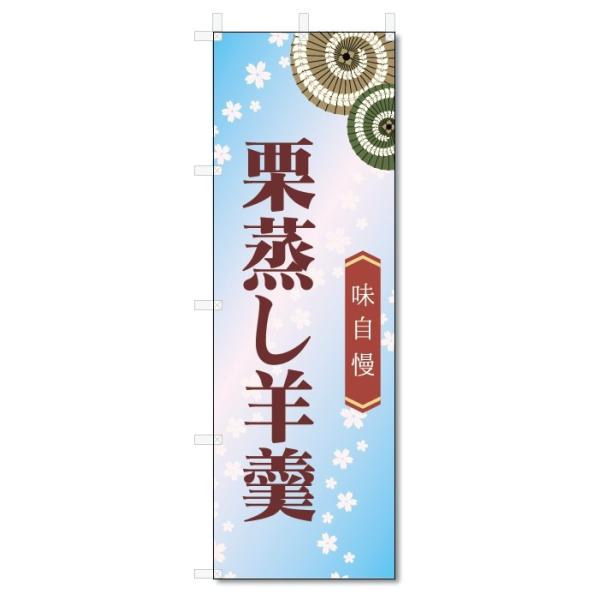 ̂ڂ@Ir (W600×H1800)aَq