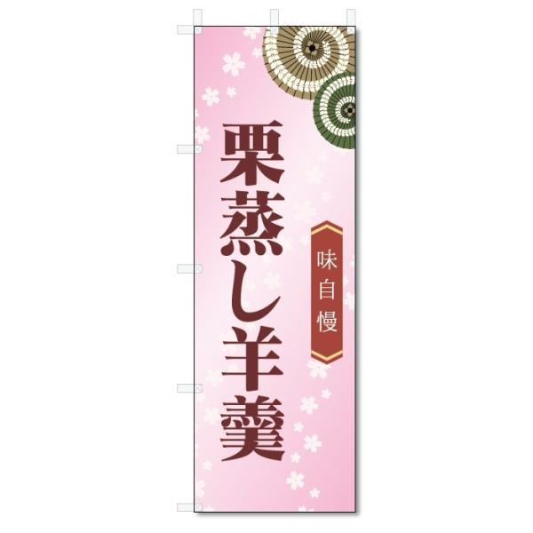 ̂ڂ@Ir (W600×H1800)aَq