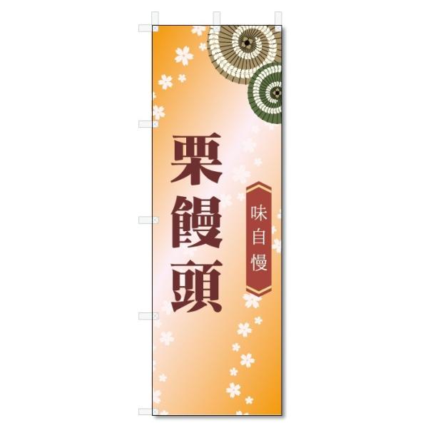 ̂ڂ@I\ (W600×H1800)aَq