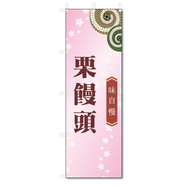 ̂ڂ@I\ (W600×H1800)aَq