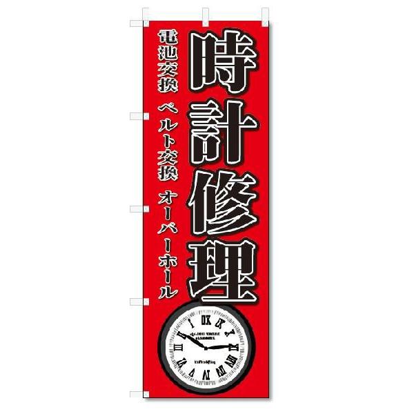 ̂ڂ@̂ڂ@vC(W600×H1800)