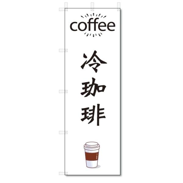 ̂ڂ@ (W600×H1800)ACXR[q[ECOFFE