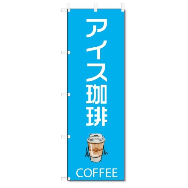 ̂ڂ@ACX (W600×H1800)ACXR[q[ECOFFE