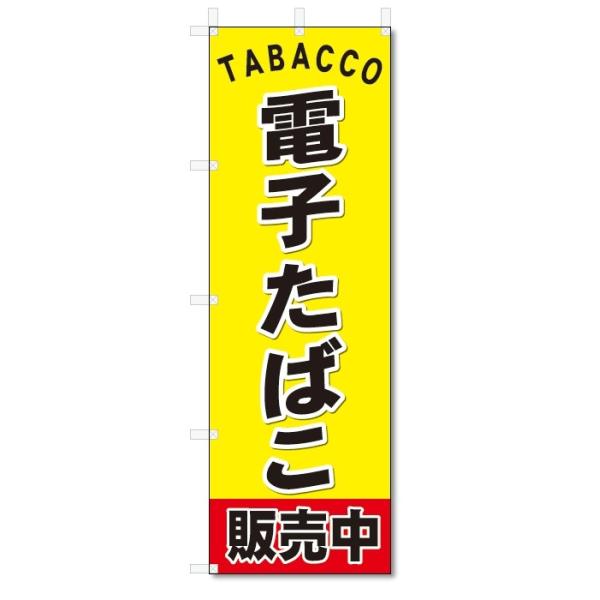 ̂ڂ@ dq^oR(W600×H1800)dq΂E