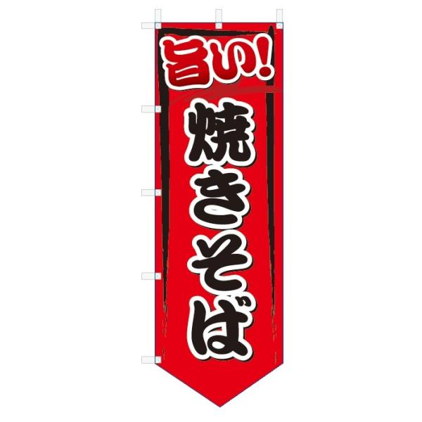 ̂ڂ@|@Ă (W600×H1800x[X^)