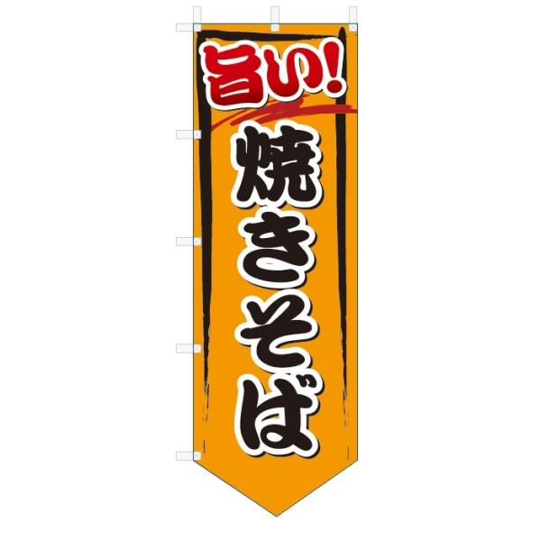 ̂ڂ@|@Ă (W600×H1800x[X^)