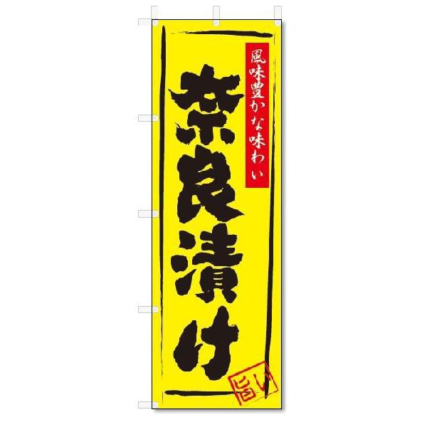 ̂ڂ@̂ڂ@ޗǒЂ(W600×H1800)