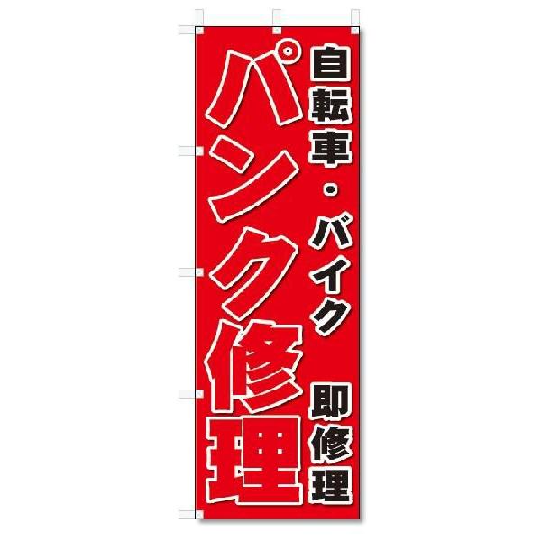 ̂ڂ@̂ڂ@]ԁEoCN@pNC(W600×H1800)