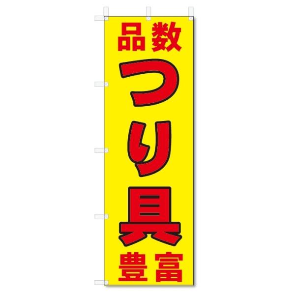 ̂ڂ@iLx@ (W600×H1800)ދX