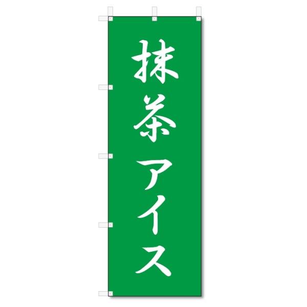 ̂ڂ@ACX (W600×H1800)