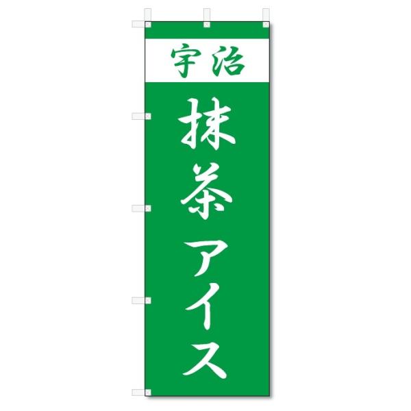 ̂ڂ@F@ACX (W600×H1800)