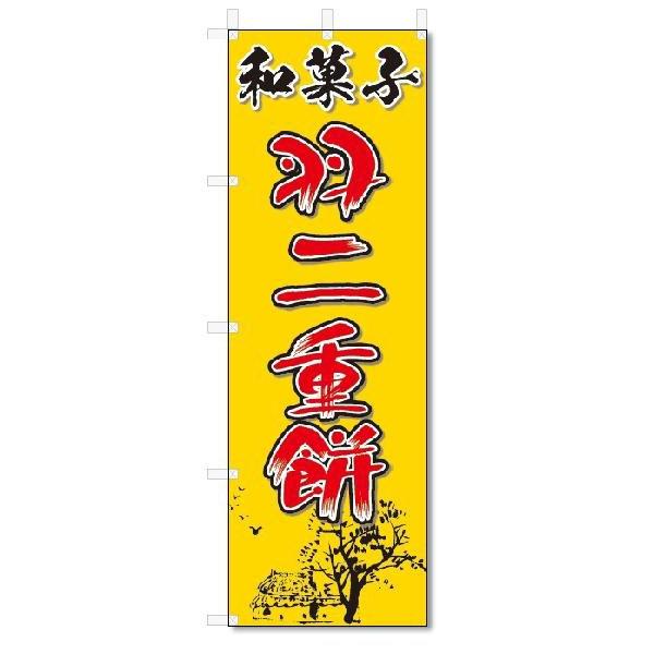 ̂ڂ@̂ڂ@aَq@Hd(W600×H1800)