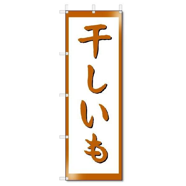 ̂ڂ@̂ڂ@ (W600×H1800)