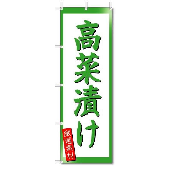 ̂ڂ@̂ڂ@ؒЂ (W600×H1800)